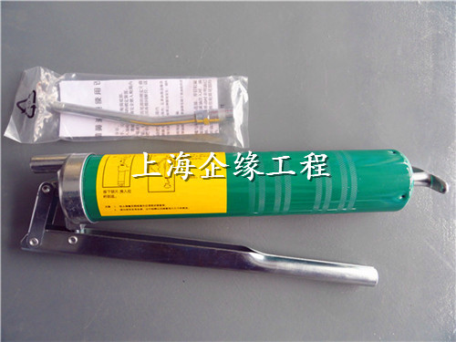 專業(yè)級(jí)手動(dòng)黃油槍400cc